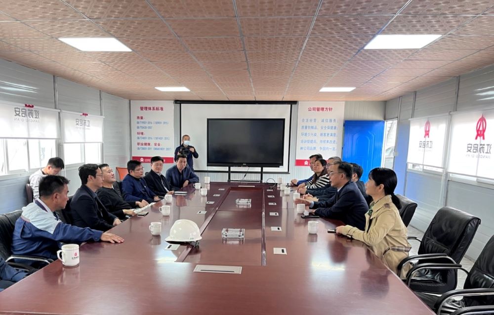 中国·18luck新利集团(股份)有限公司-官方网站