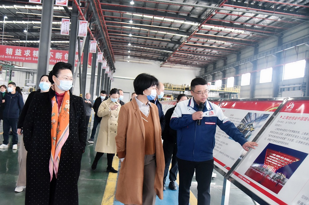 中国·18luck新利集团(股份)有限公司-官方网站
