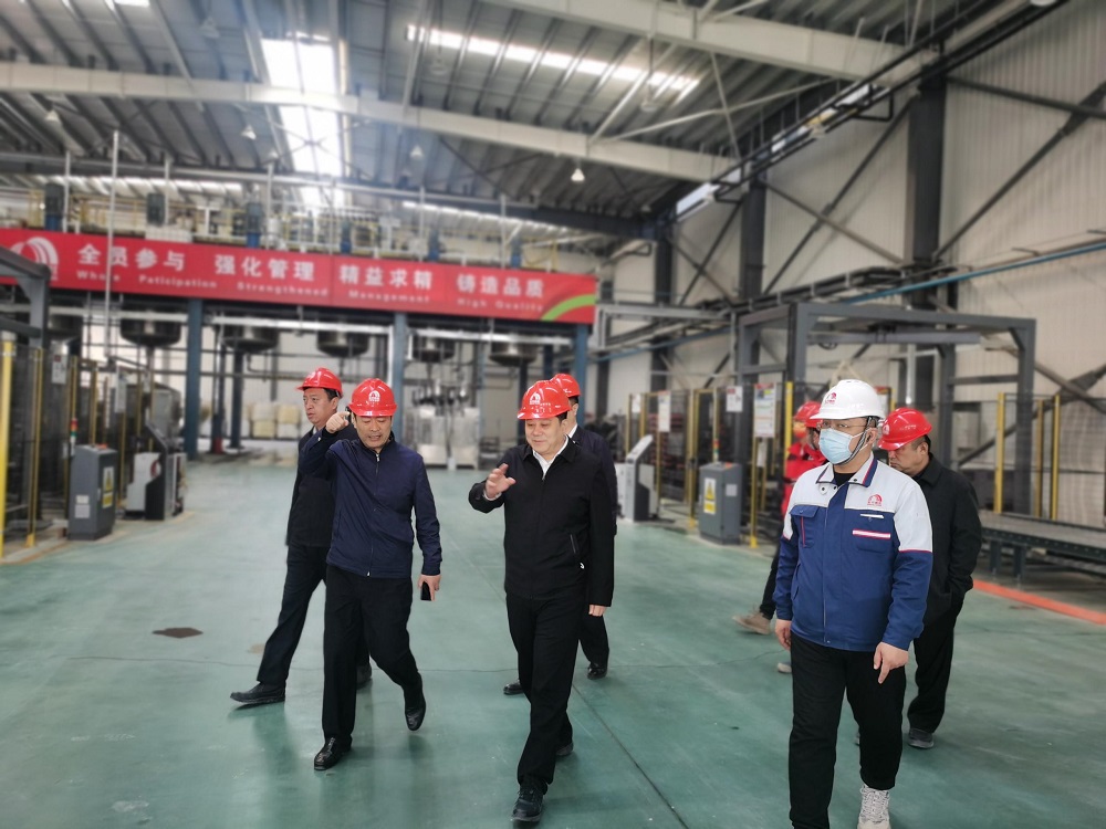 中国·18luck新利集团(股份)有限公司-官方网站
