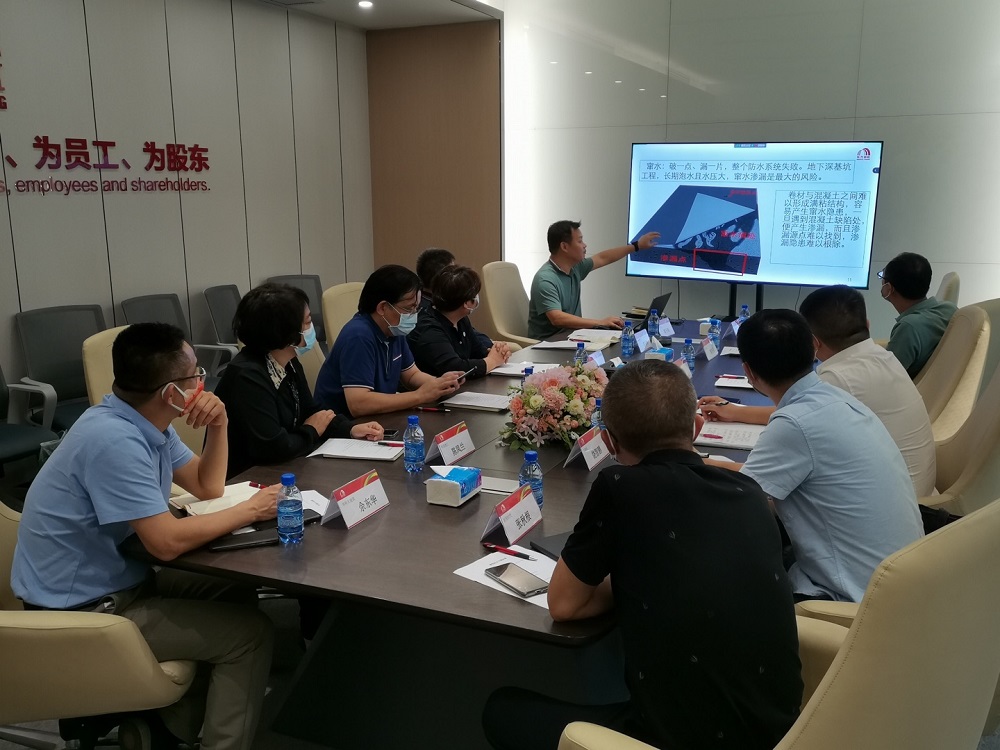 中国·18luck新利集团(股份)有限公司-官方网站