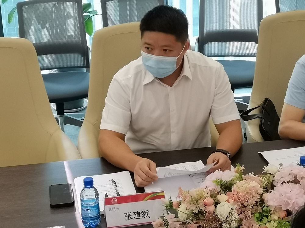 中国·18luck新利集团(股份)有限公司-官方网站