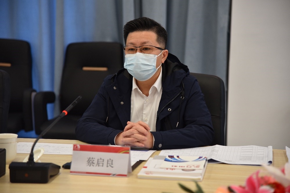 中国·18luck新利集团(股份)有限公司-官方网站