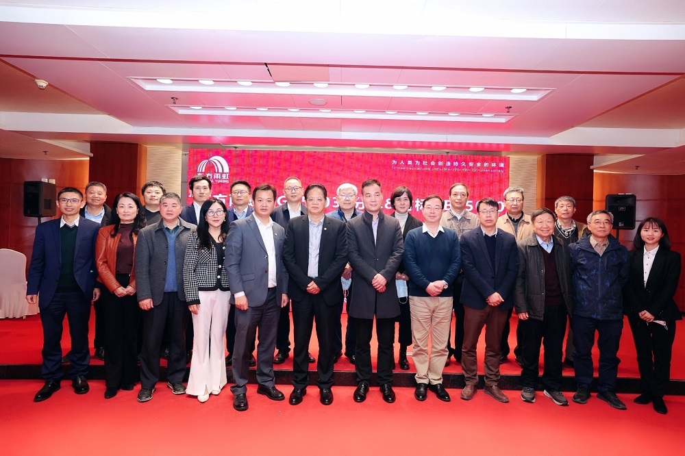 中国·18luck新利集团(股份)有限公司-官方网站