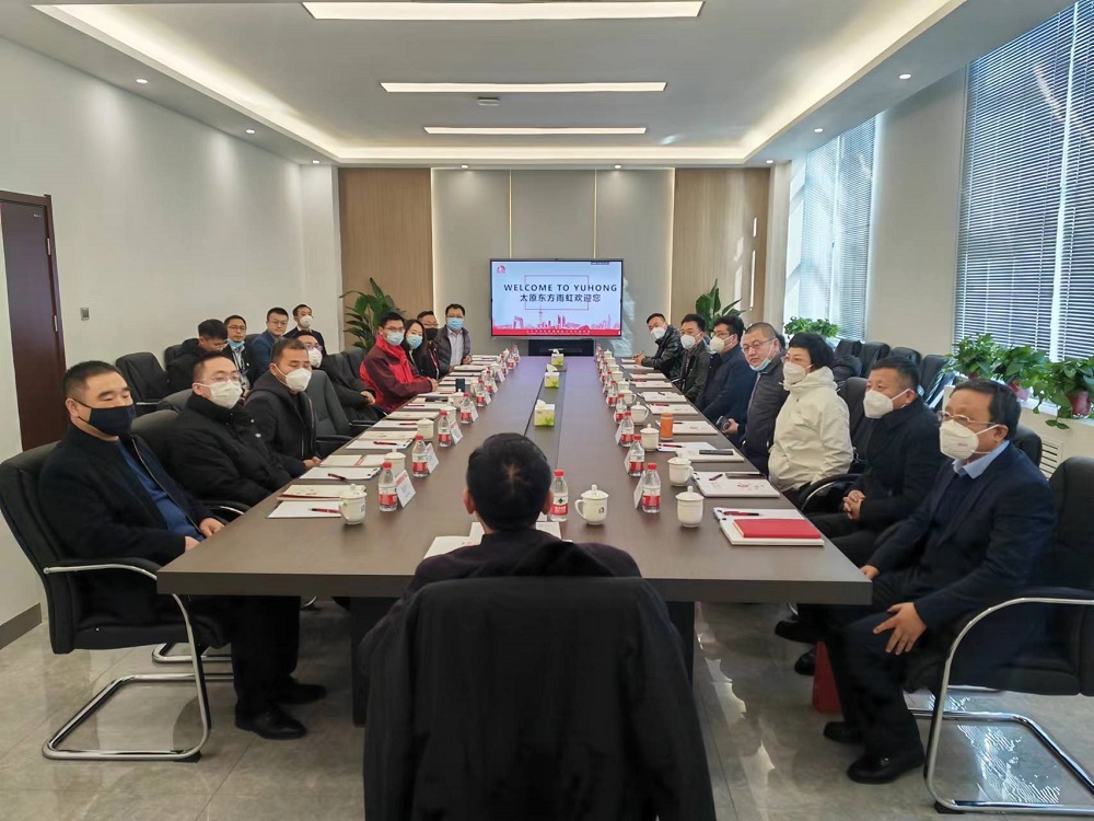 中国·18luck新利集团(股份)有限公司-官方网站