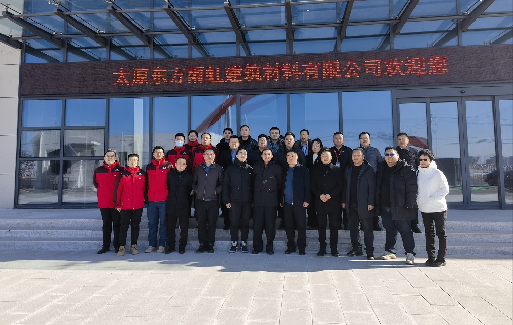 中国·18luck新利集团(股份)有限公司-官方网站