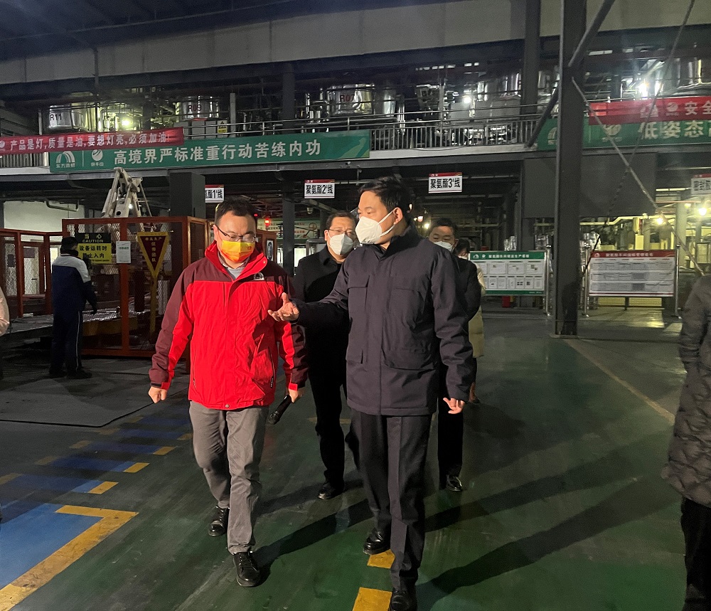 中国·18luck新利集团(股份)有限公司-官方网站