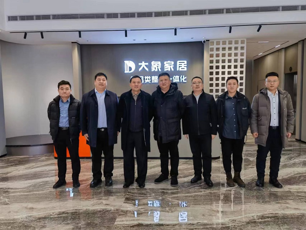 中国·18luck新利集团(股份)有限公司-官方网站