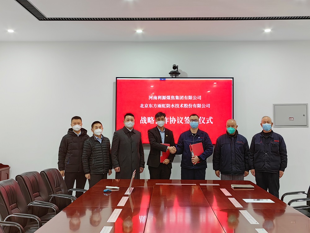 中国·18luck新利集团(股份)有限公司-官方网站