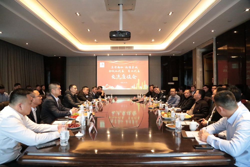 中国·18luck新利集团(股份)有限公司-官方网站