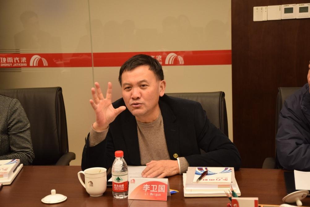 中国·18luck新利集团(股份)有限公司-官方网站