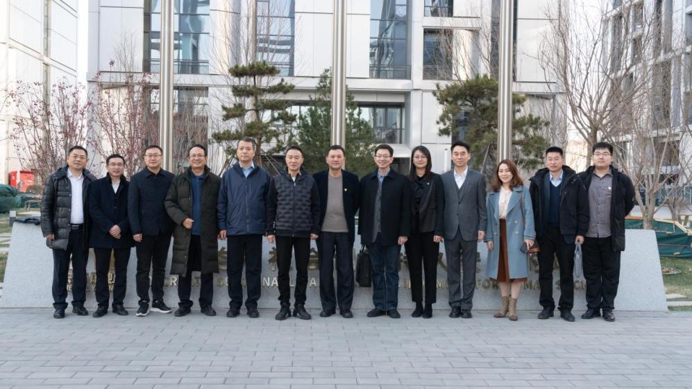 中国·18luck新利集团(股份)有限公司-官方网站