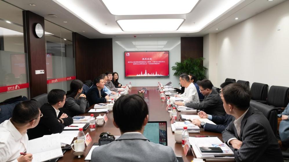中国·18luck新利集团(股份)有限公司-官方网站