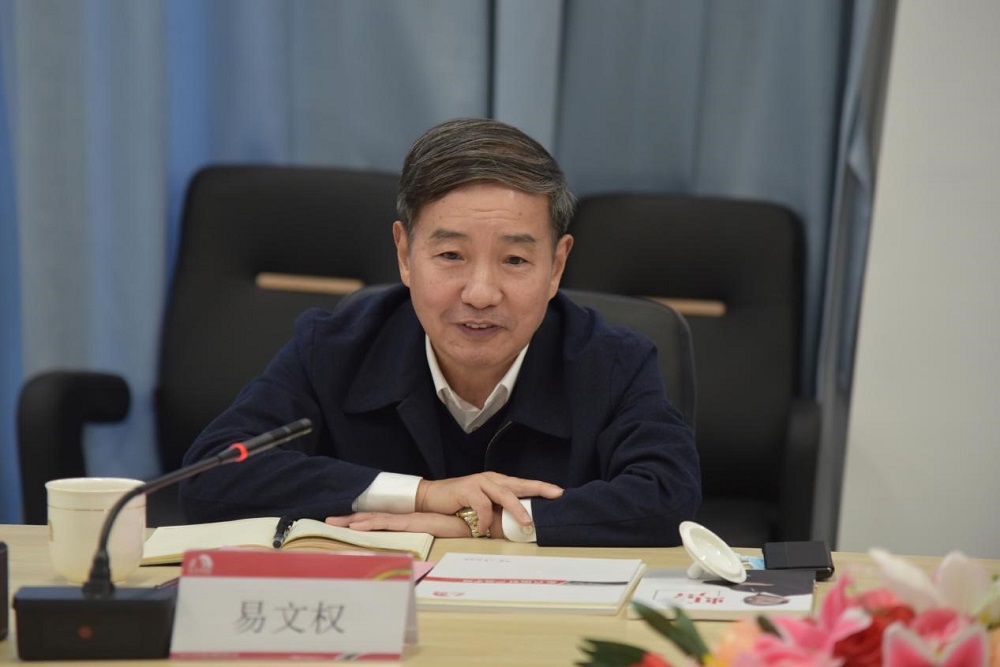 中国·18luck新利集团(股份)有限公司-官方网站
