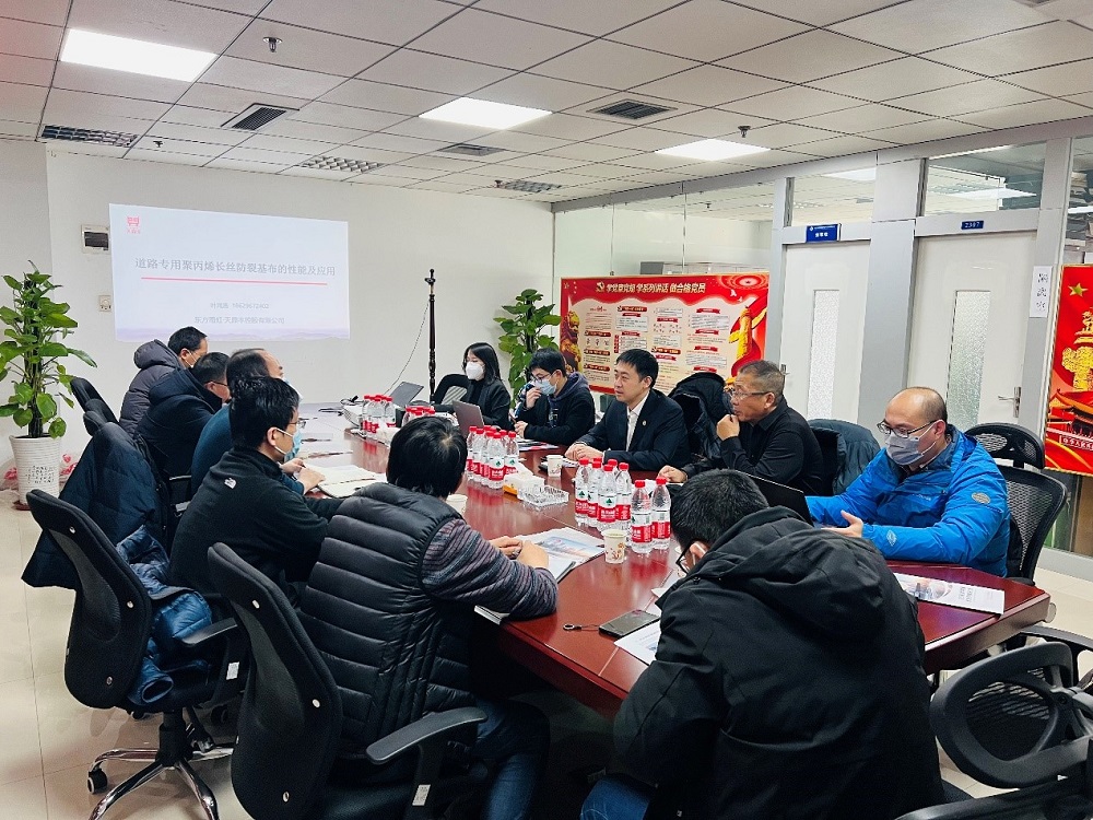中国·18luck新利集团(股份)有限公司-官方网站