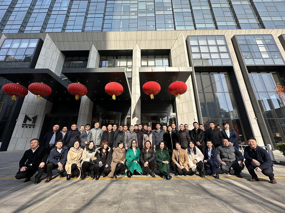 中国·18luck新利集团(股份)有限公司-官方网站