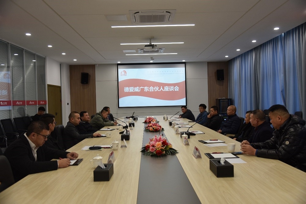 中国·18luck新利集团(股份)有限公司-官方网站