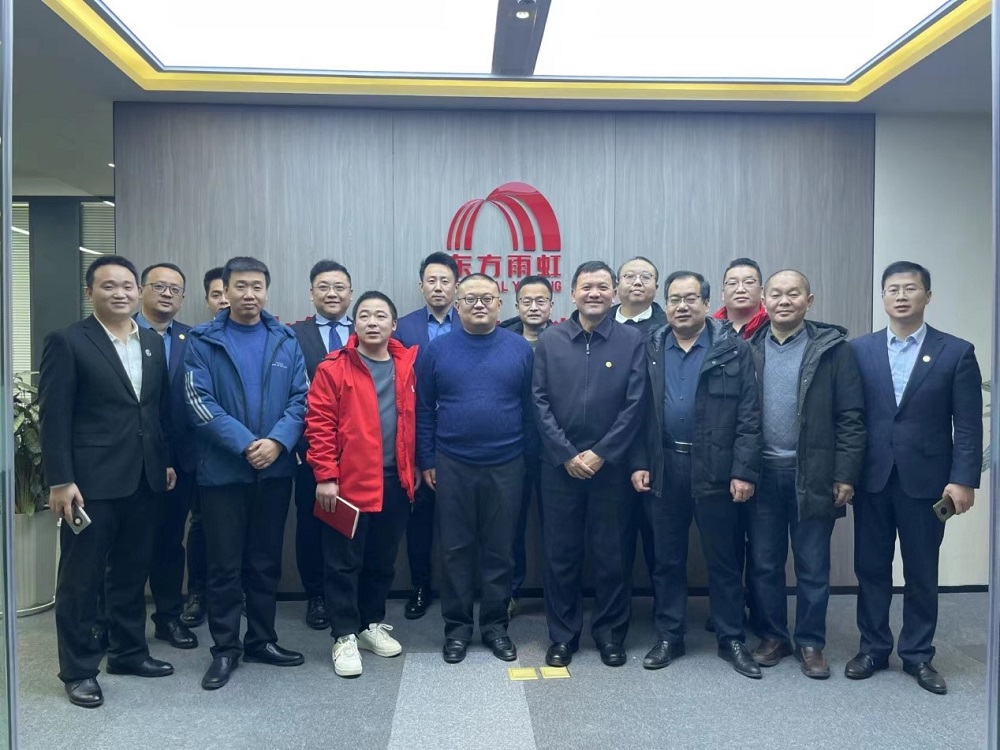 中国·18luck新利集团(股份)有限公司-官方网站