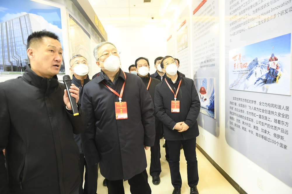中国·18luck新利集团(股份)有限公司-官方网站