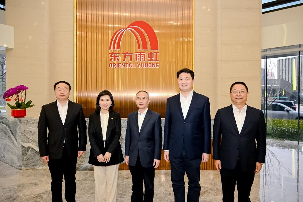 中国·18luck新利集团(股份)有限公司-官方网站
