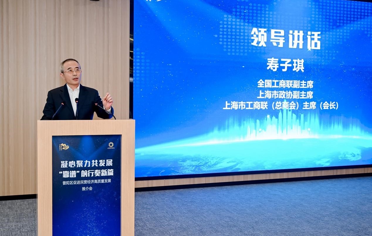 中国·18luck新利集团(股份)有限公司-官方网站
