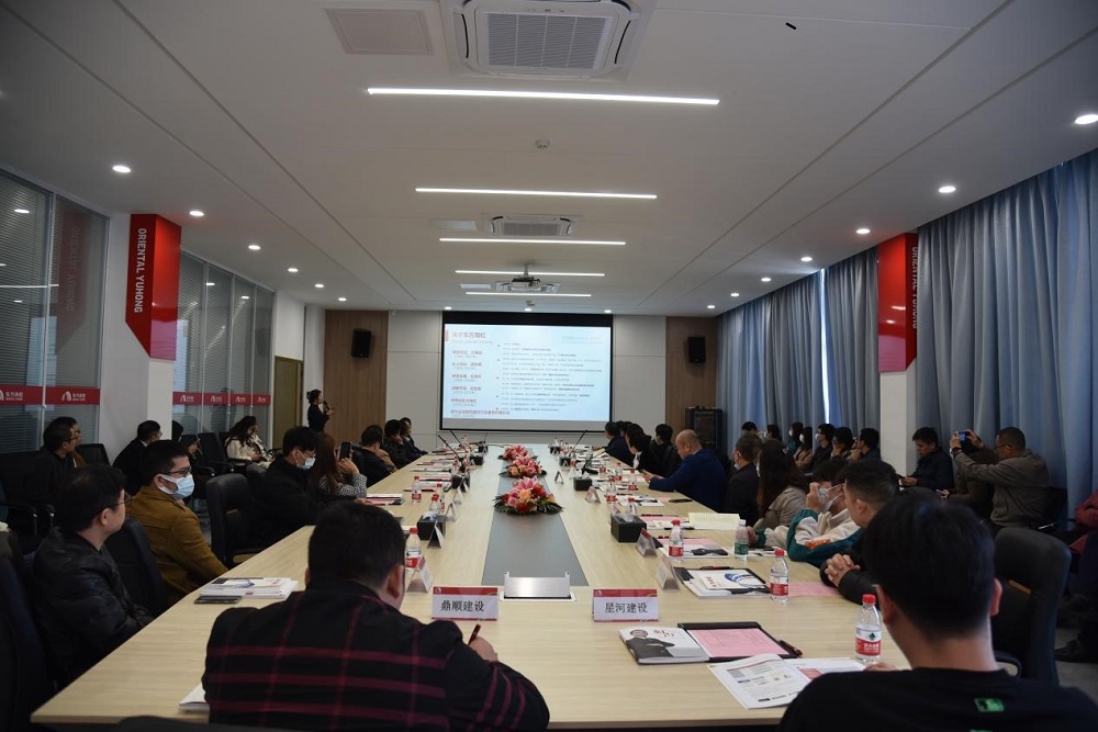 中国·18luck新利集团(股份)有限公司-官方网站