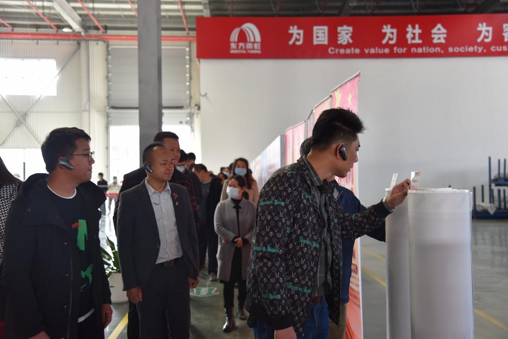 中国·18luck新利集团(股份)有限公司-官方网站