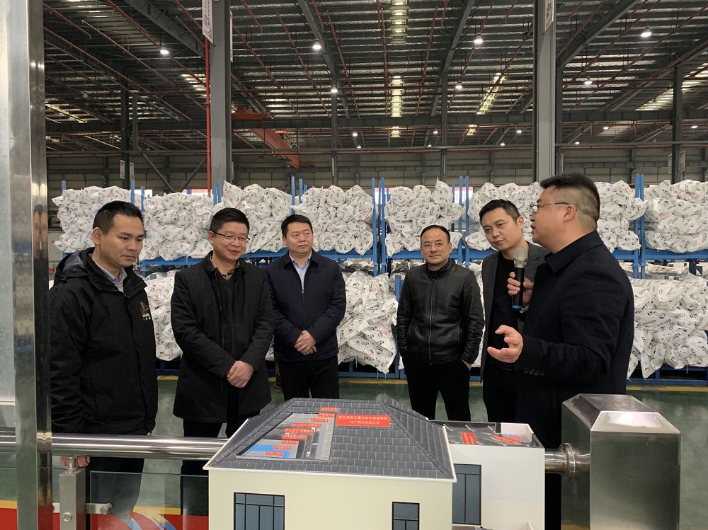中国·18luck新利集团(股份)有限公司-官方网站