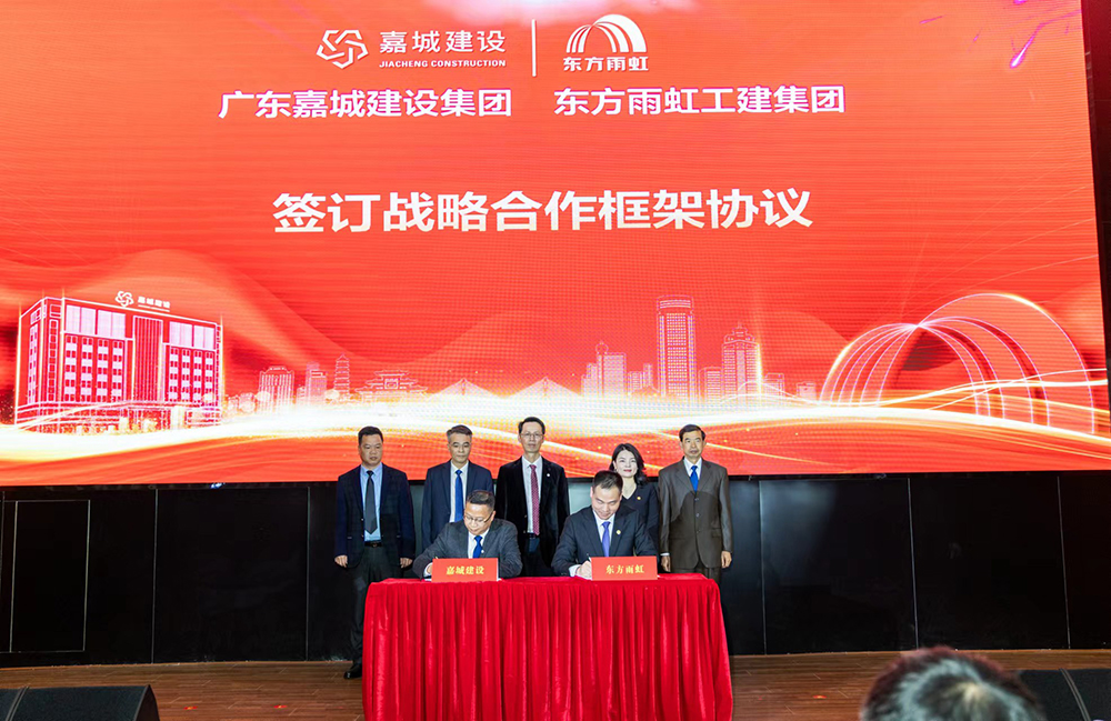 中国·18luck新利集团(股份)有限公司-官方网站