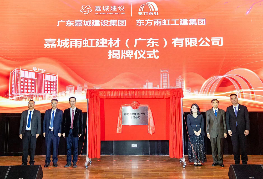 中国·18luck新利集团(股份)有限公司-官方网站