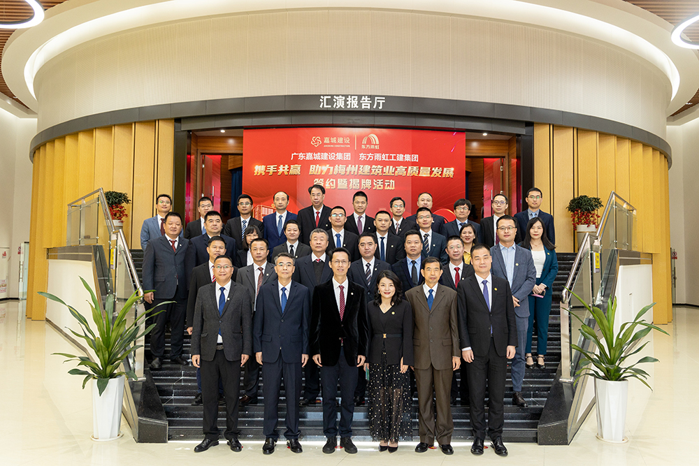 中国·18luck新利集团(股份)有限公司-官方网站