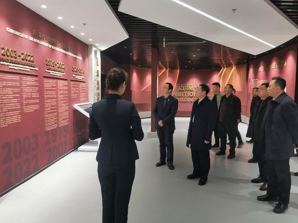 中国·18luck新利集团(股份)有限公司-官方网站
