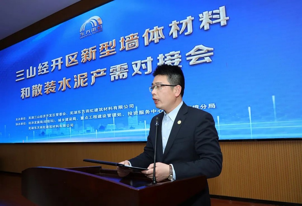 中国·18luck新利集团(股份)有限公司-官方网站