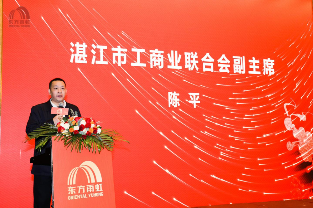 中国·18luck新利集团(股份)有限公司-官方网站