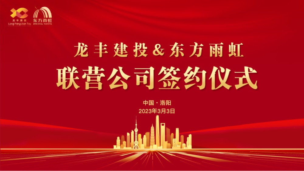 中国·18luck新利集团(股份)有限公司-官方网站