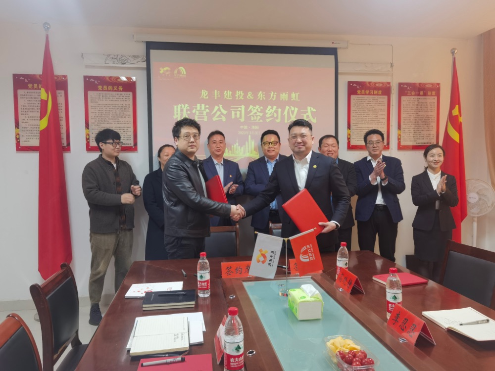 中国·18luck新利集团(股份)有限公司-官方网站