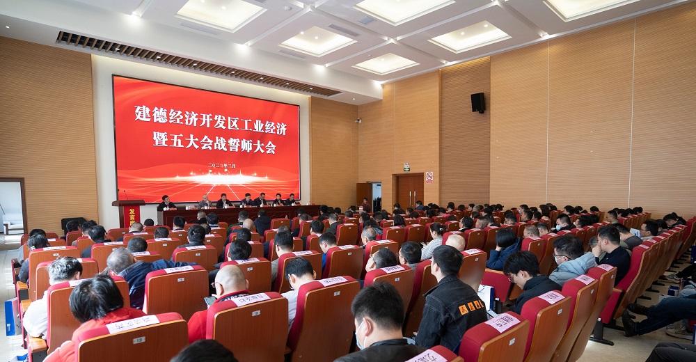 中国·18luck新利集团(股份)有限公司-官方网站