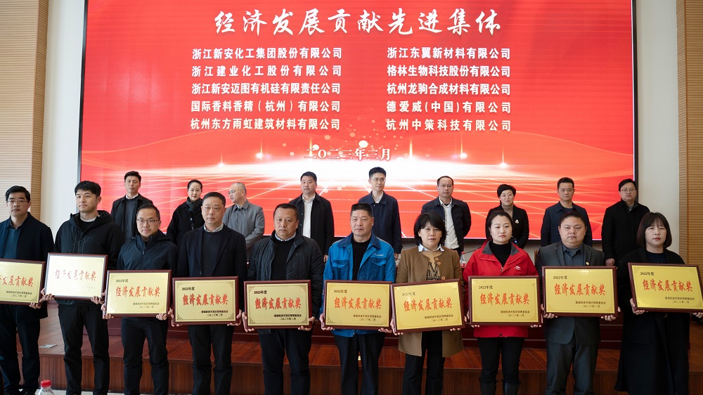 中国·18luck新利集团(股份)有限公司-官方网站