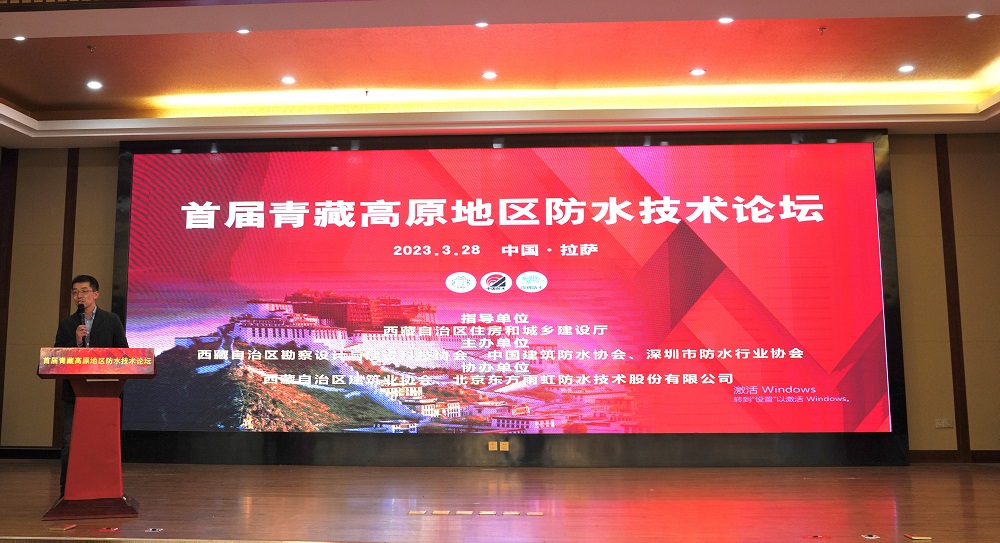 中国·18luck新利集团(股份)有限公司-官方网站