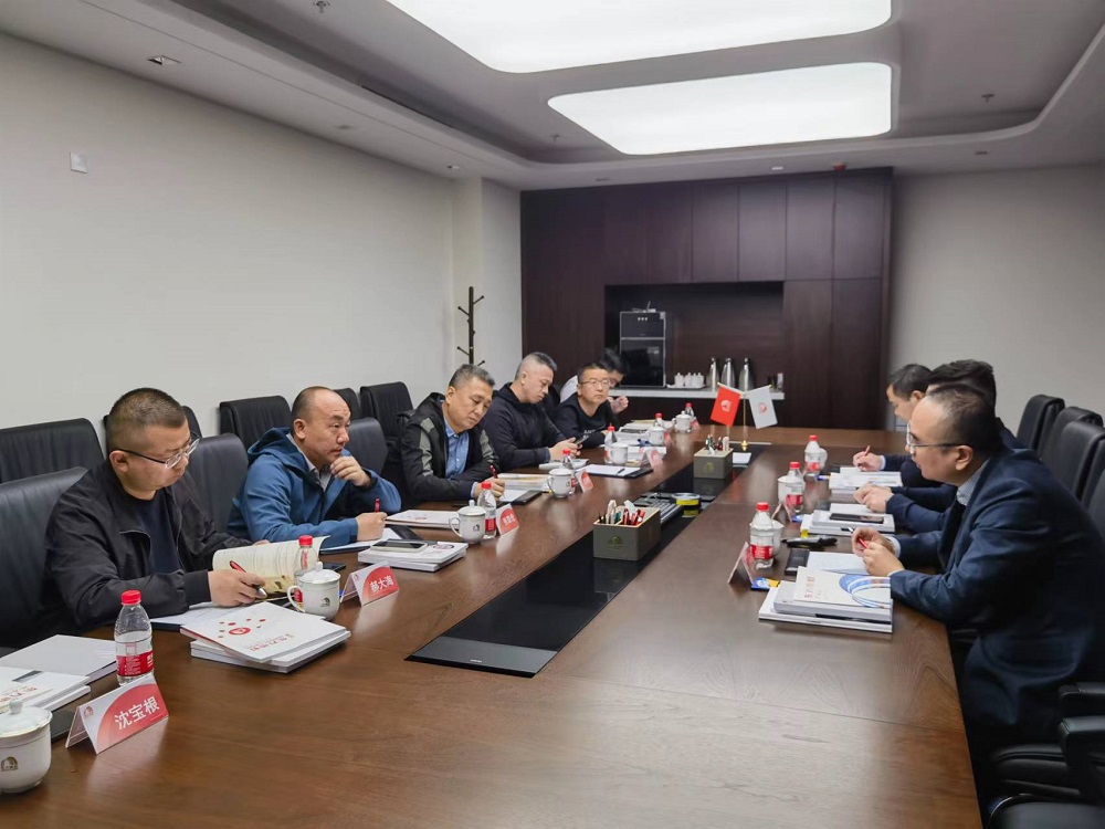 中国·18luck新利集团(股份)有限公司-官方网站
