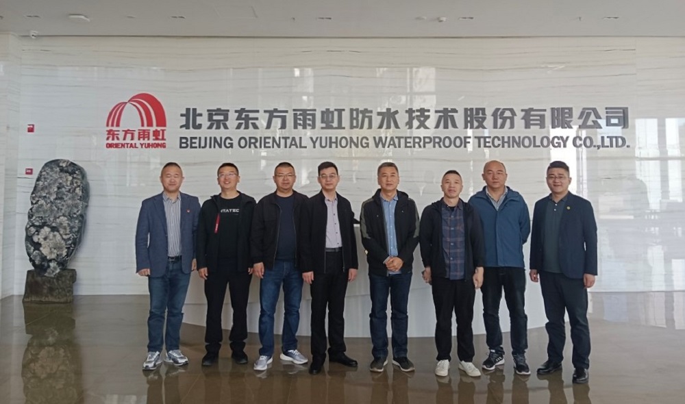 中国·18luck新利集团(股份)有限公司-官方网站