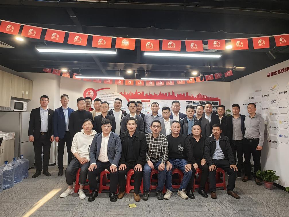 中国·18luck新利集团(股份)有限公司-官方网站