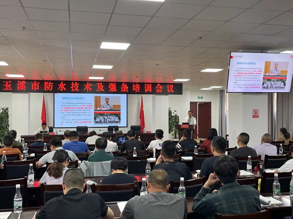 中国·18luck新利集团(股份)有限公司-官方网站