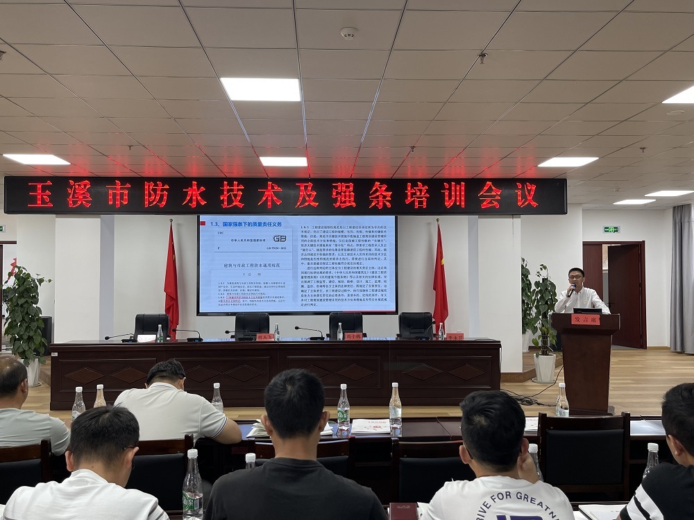 中国·18luck新利集团(股份)有限公司-官方网站