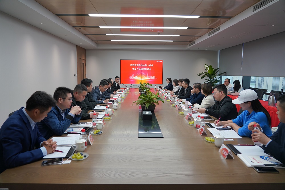中国·18luck新利集团(股份)有限公司-官方网站