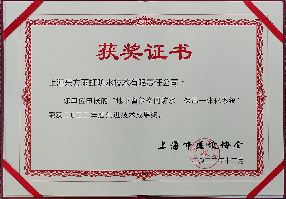 中国·18luck新利集团(股份)有限公司-官方网站
