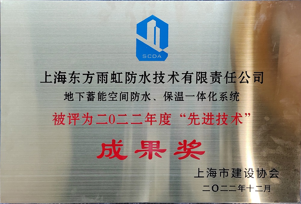 中国·18luck新利集团(股份)有限公司-官方网站
