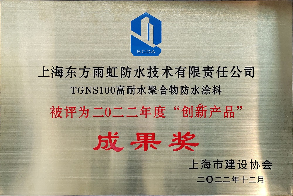 中国·18luck新利集团(股份)有限公司-官方网站