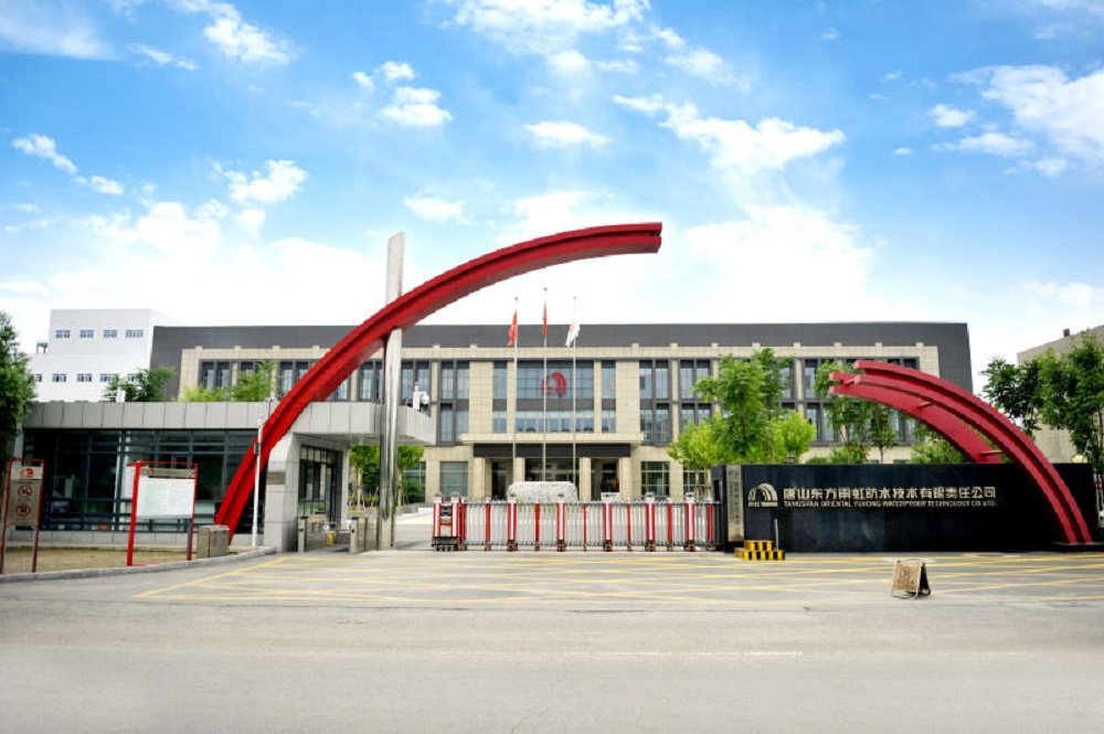 中国·18luck新利集团(股份)有限公司-官方网站