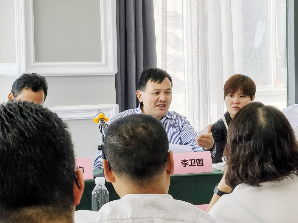 中国·18luck新利集团(股份)有限公司-官方网站