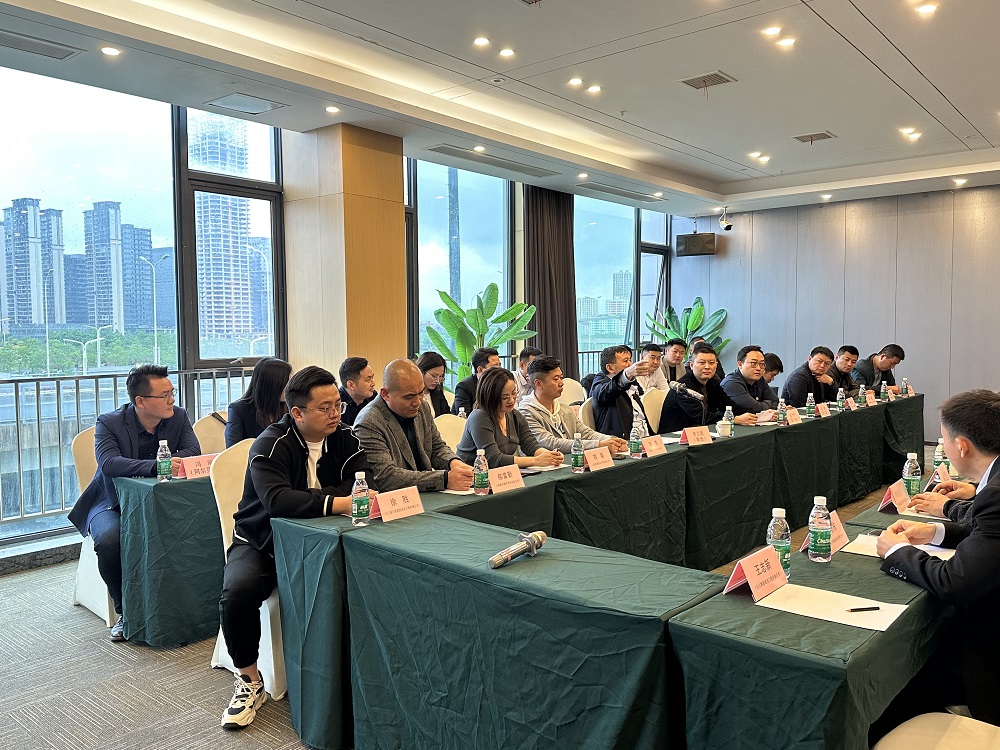 中国·18luck新利集团(股份)有限公司-官方网站